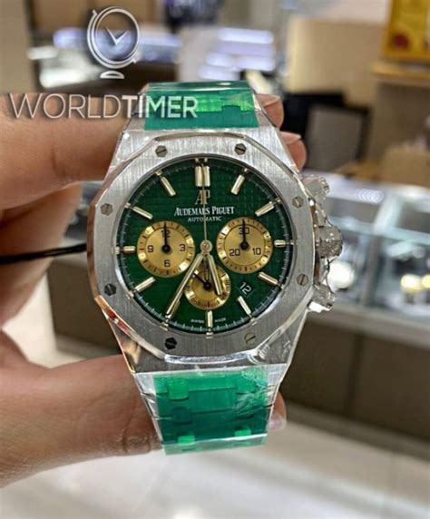 can you buy audemars piguet online